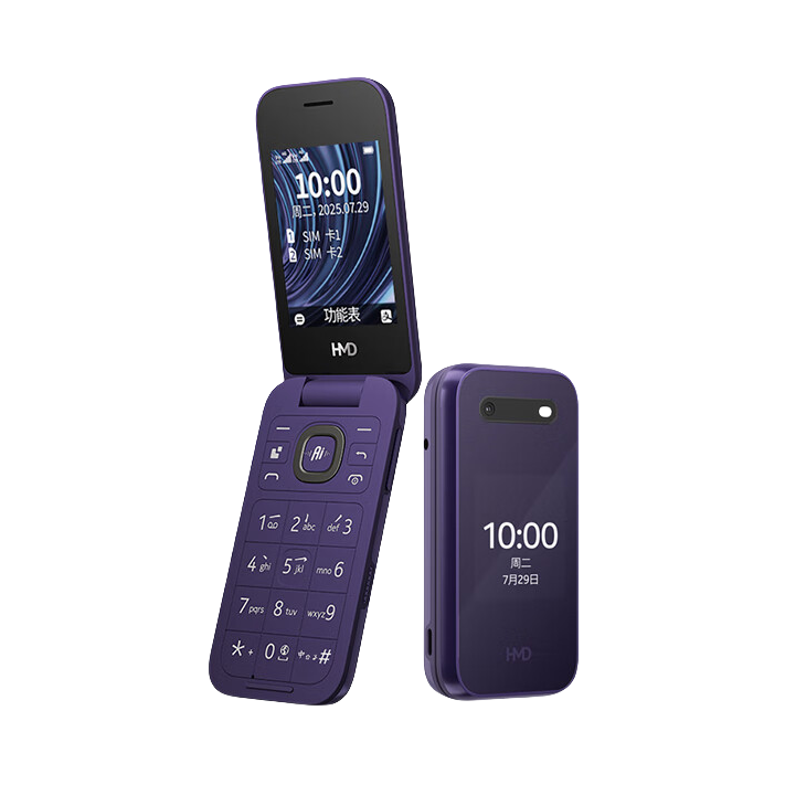 推荐商品：HMD/赫名迪 2660 Flip 4G 手机 双卡双待 翻盖 大按键 大字体 备用