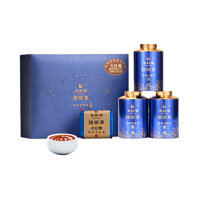 推荐商品：华祥苑 特级 国缤茶 大红袍 礼盒装
