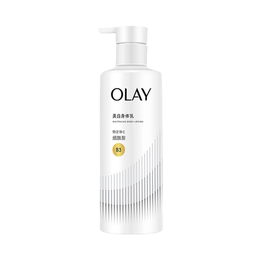 Olay 身体乳 超白瓶赤霞柑橘香氛精华身体乳 夏天清爽美白焕亮滋润保湿 260g