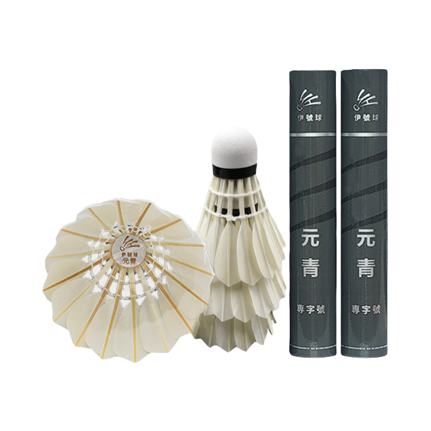 推荐商品：伊号球 元青 金丝鸭 足龄 反洗 全圆 飞行稳定 打感优秀 粗杆 训练 娱乐 比赛 俱乐部 鸭毛球 羽毛球