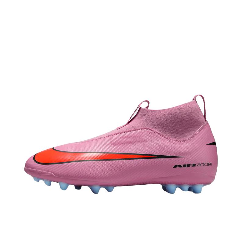 推荐商品：Nike Mercurial Superfly 10 Academy AG 中端 胶质短钉 人工草场 防滑耐磨 足球鞋 大童/神秘火烈鸟红/黑色/鲜橙红