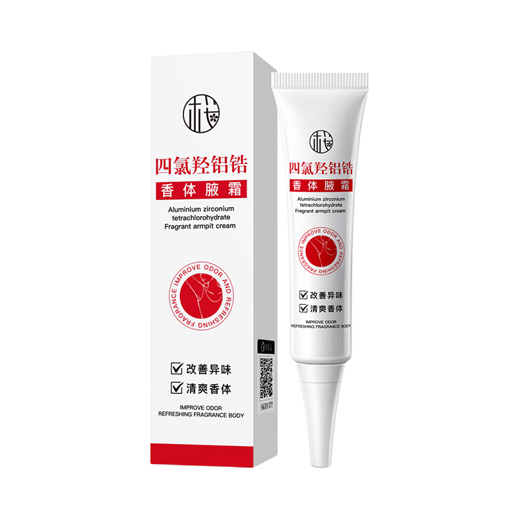 推荐商品：樱素肌 四氯羟铝锆香体止汗膏 去除异味