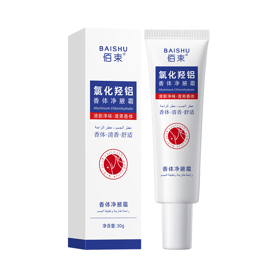 推荐商品：BAISHU/佰束 氯化羟铝香体止汗膏 去除异味