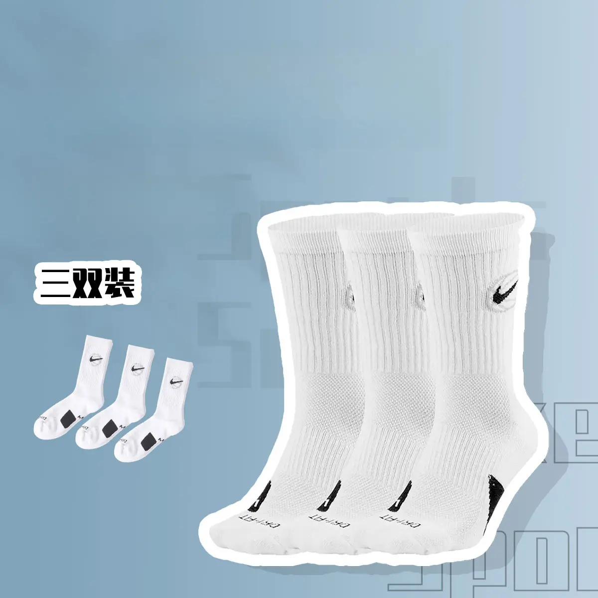 购物之前要识货 正品保障|平台比价|售后无忧