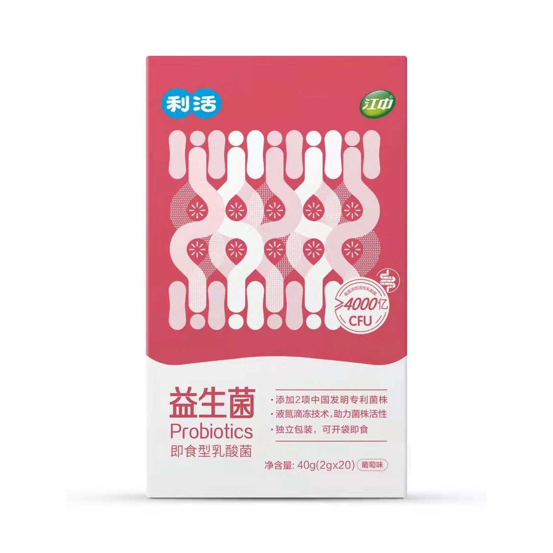 推荐商品：江中 益生菌即食型乳酸菌 盒装 调理肠道活菌