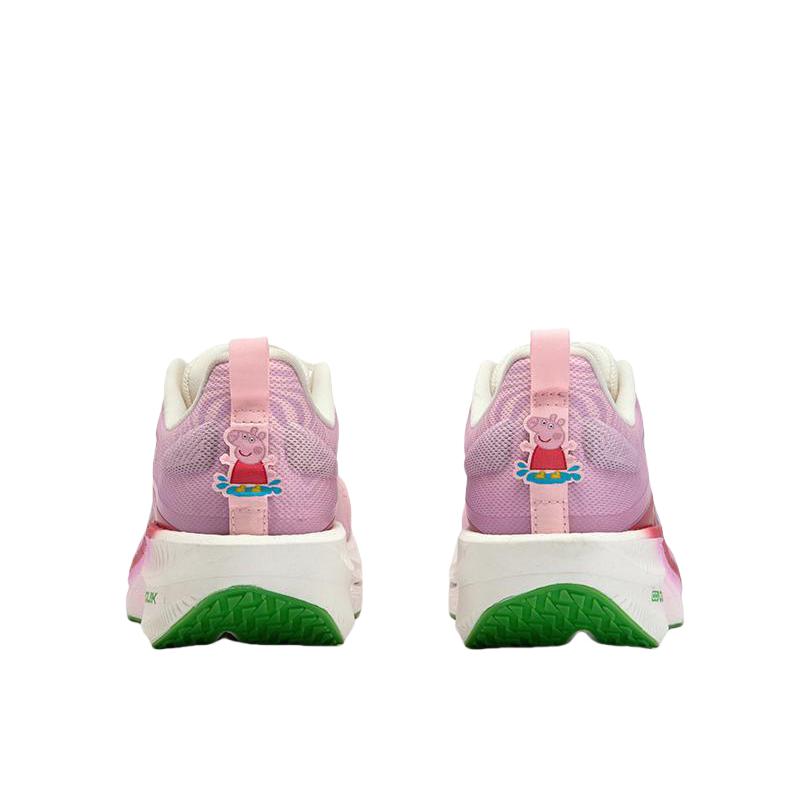 购物之前要识货 正品保障|平台比价|售后无忧