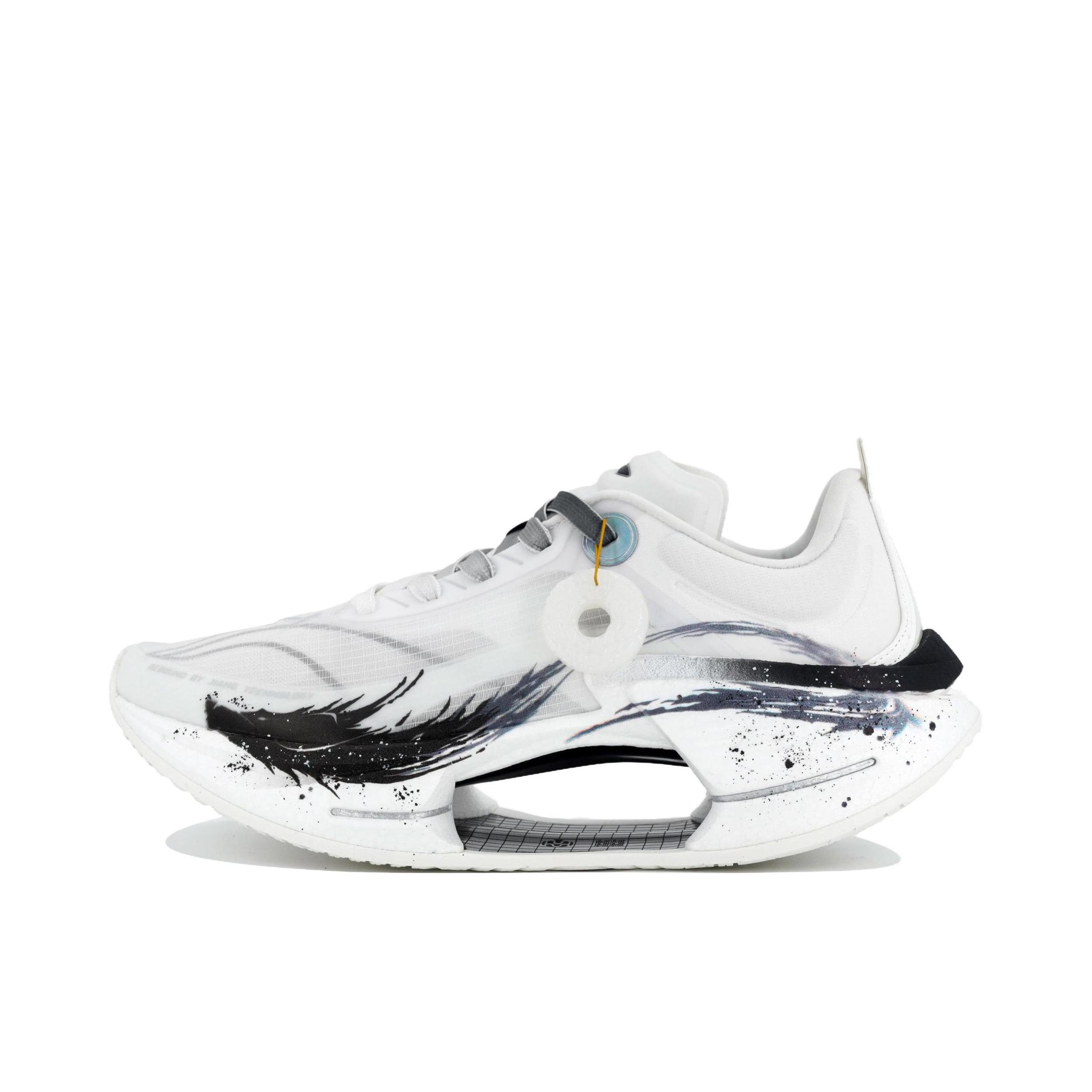 推荐商品：【定制球鞋】李宁 绝影3 ESSENTIAL 减震支撑 防滑回弹 跑鞋 礼袋款/玄影