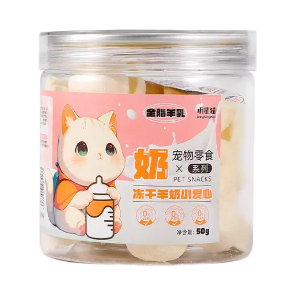 推荐商品：明星猫 奶X系列全价 猫冻干零食 洁齿