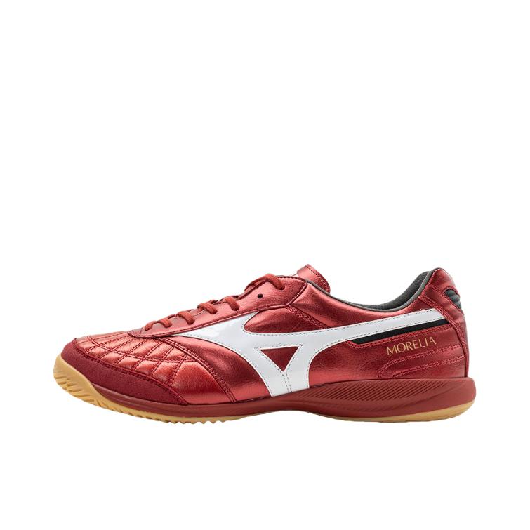 推荐商品：Mizuno/美津浓 Morelia Sala TF 防滑耐磨 碎钉 足球鞋 红色