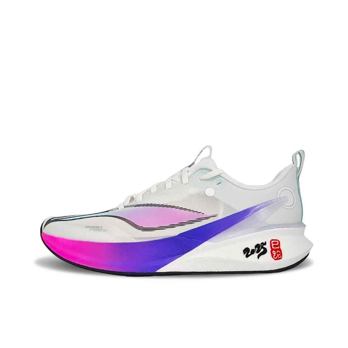 推荐商品：【定制球鞋】 李宁 赤兔8 Pro 跑鞋 防滑透气轻便回弹减震耐磨 赤兔青影