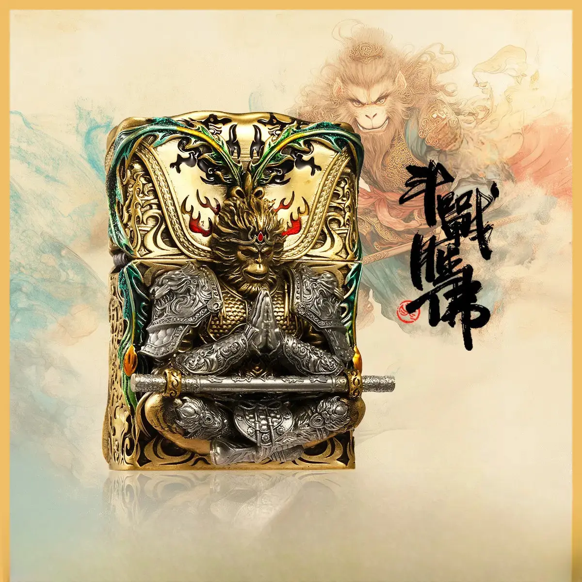 购物之前要识货 正品保障|平台比价|售后无忧