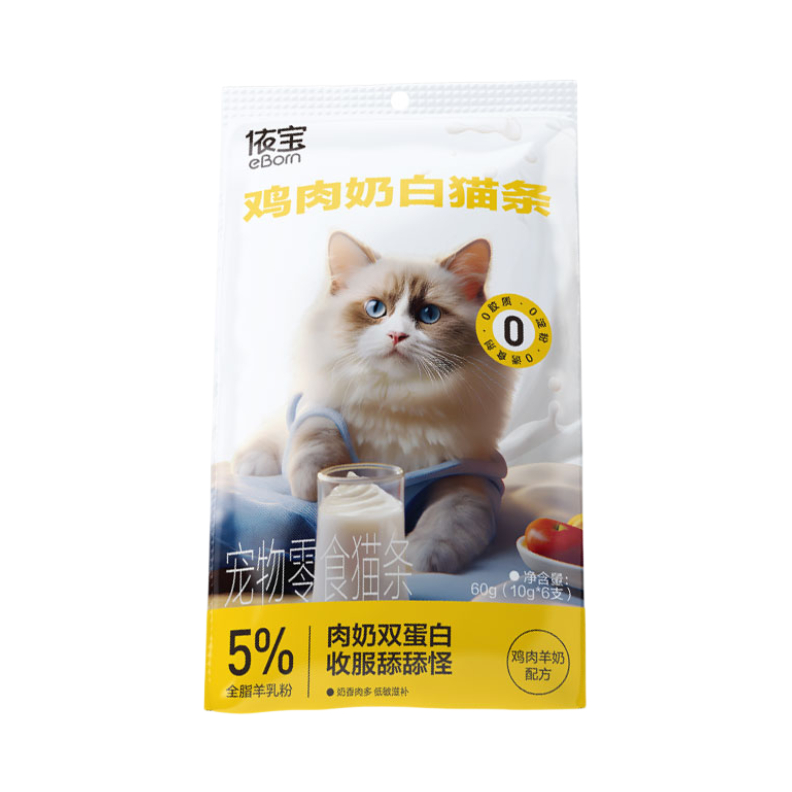 推荐商品：eborn/依宝 全价 猫条 长肉发腮