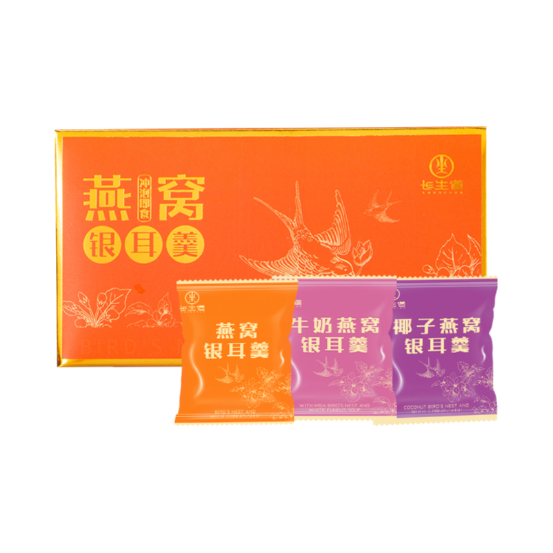 推荐商品：璞品堂 冰糖款 国产 即食燕窝银耳羹 盒装