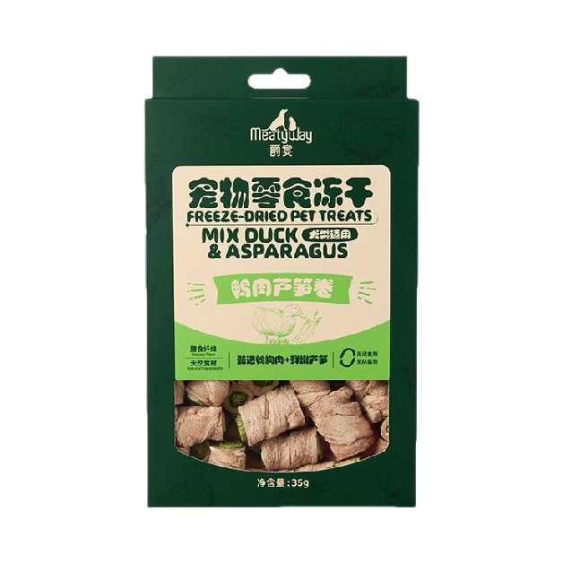 推荐商品：Meatyway/爵宴 幼犬 狗冻干零食 均衡营养美味适口