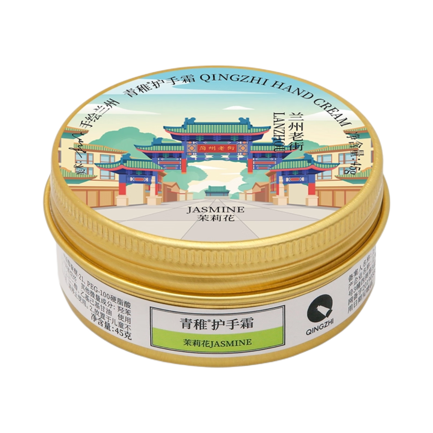 推荐商品：青稚 手绘兰州系列护手霜 滋润保湿