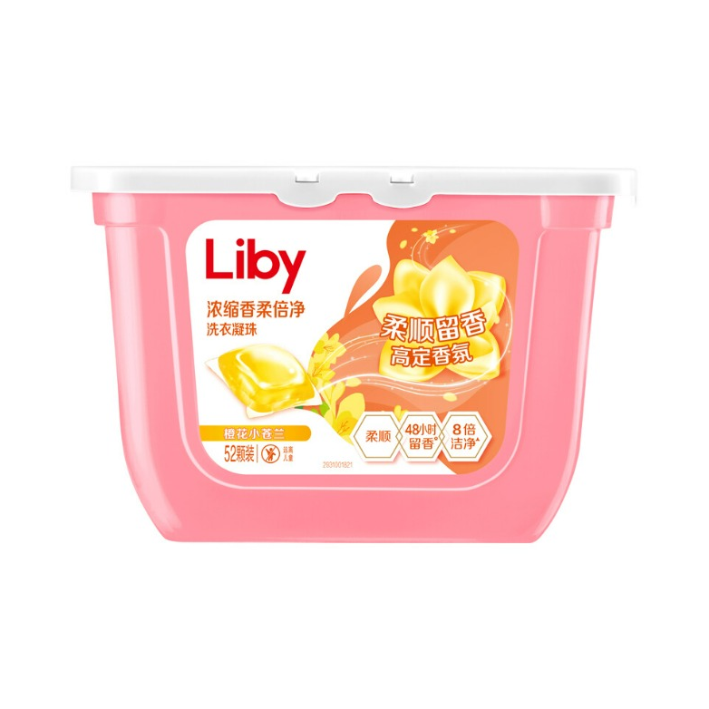 推荐商品：liby/立白 浓缩香柔倍净 橙花小苍兰 洗衣凝珠 盒装
