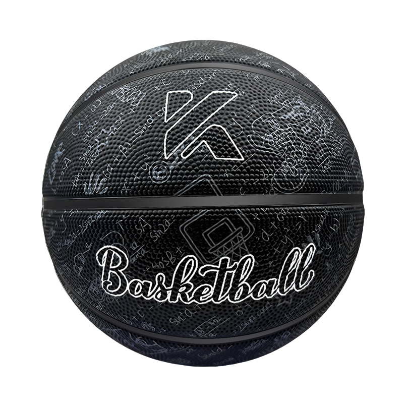 推荐商品：勘探者/KANTANZHE 耐磨 吸湿 防滑 训练 比赛 橡胶 篮球 KTZ-331-1