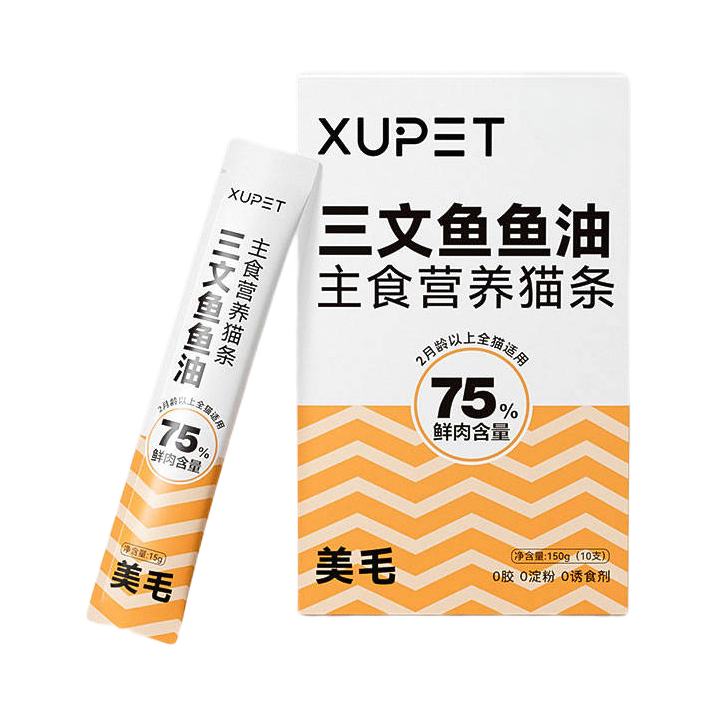 推荐商品：小许 全价 猫条 营养增肥发腮补水化毛