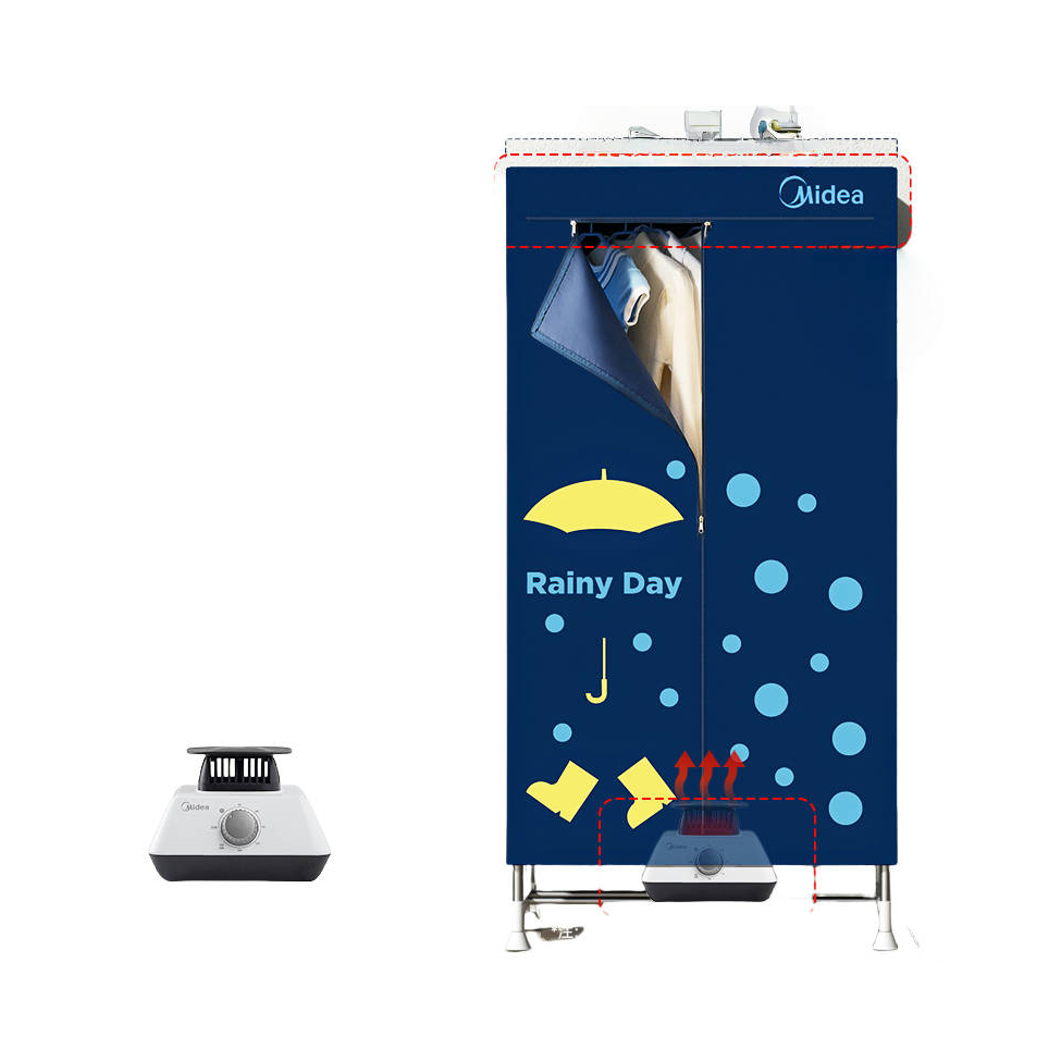 推荐商品：Midea/美的 HBGJ12 家用小型干衣机暖风 宿舍衣柜烘衣服 定时烘干 大功率 速干衣 衣柜式