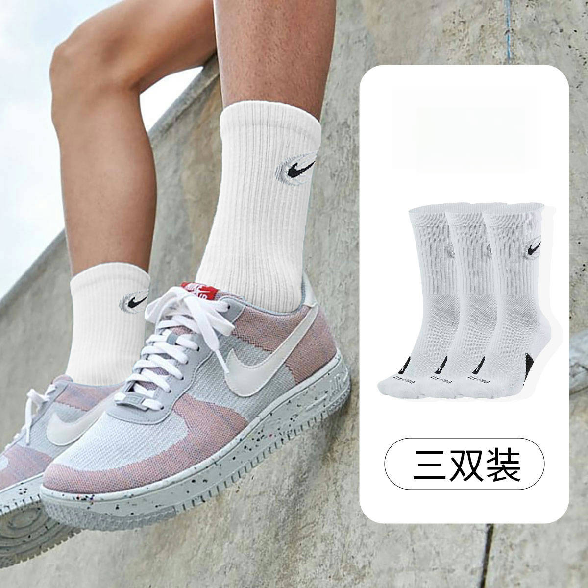 购物之前要识货 正品保障|平台比价|售后无忧
