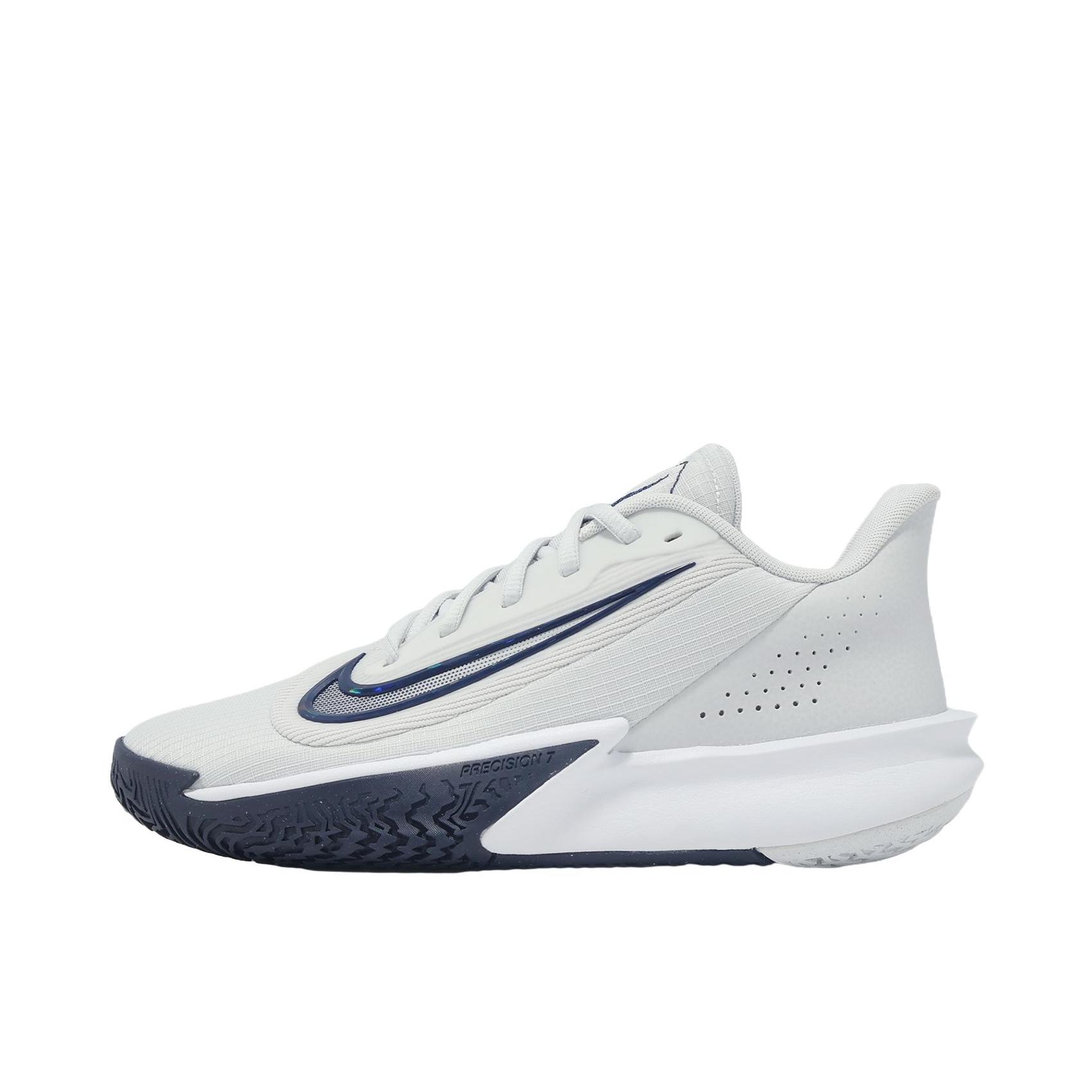 推荐商品：Nike Precision 7 精密7 篮球鞋 抗扭实战防滑耐磨缓震支撑室外舒适百搭训练 浅灰色/深蓝色