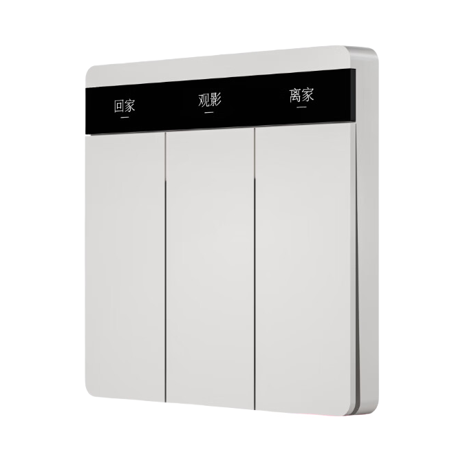 推荐商品：linptech/领普科技 E2 Lite 智能开关 定时 语音控制 按键式 已接入米家