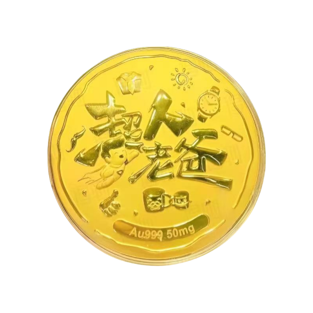 推荐商品：KLFOOK/金六福珠宝 超人老爸足金投资贵金属 KL-5357