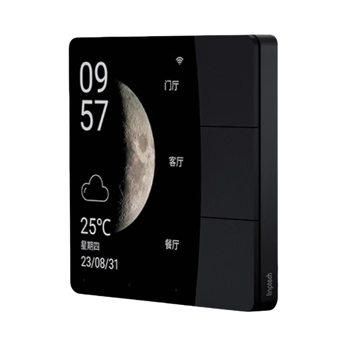 推荐商品：linptech/领普科技 S2 触屏开关 智能 可视化屏幕 已接入米家