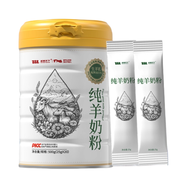推荐商品：驼闻天下 纯羊奶粉 500g 罐装