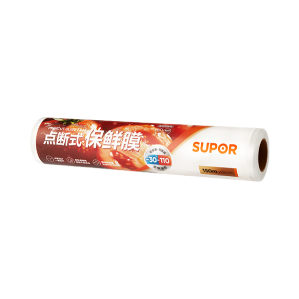 推荐商品：SUPOR/苏泊尔 点断式 大号 25cmx150m 保鲜膜 KDB25BC15