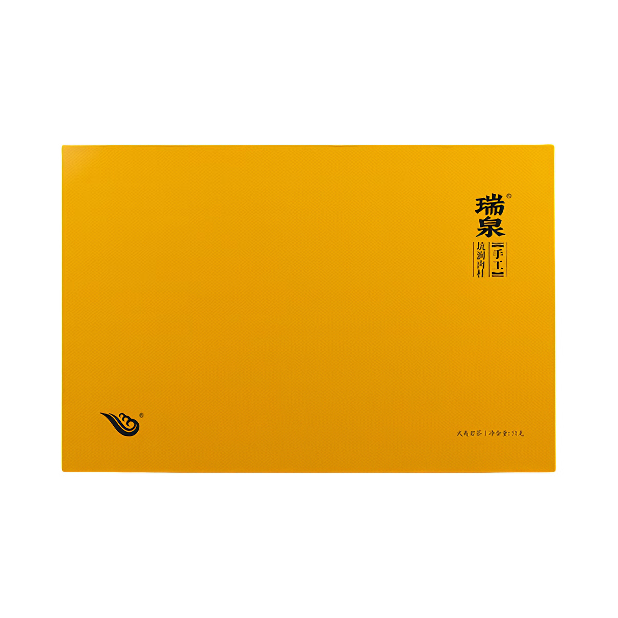 推荐商品：瑞泉 特级 手工·坑涧肉桂 乌龙茶 礼盒装