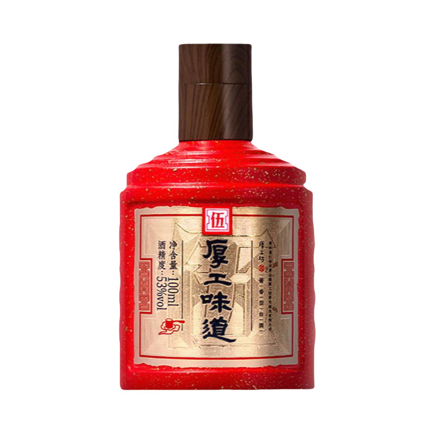 推荐商品：厚工坊 厚工味道 工五 白酒 100ml 53度 裸瓶装