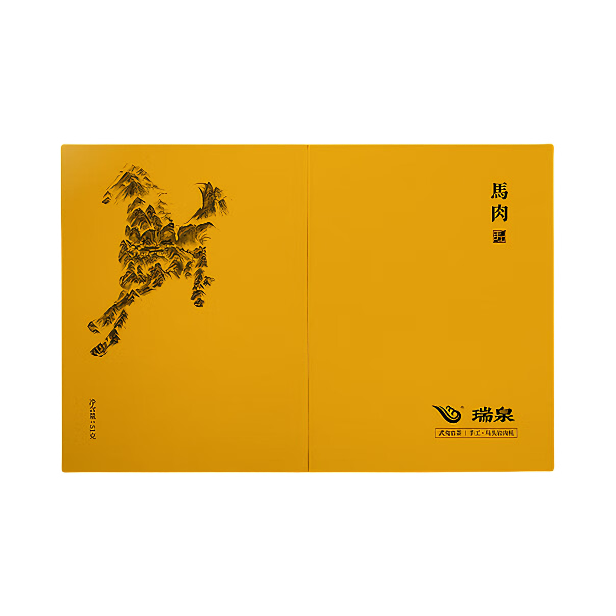 推荐商品：瑞泉 特级 马肉 乌龙茶 礼盒装