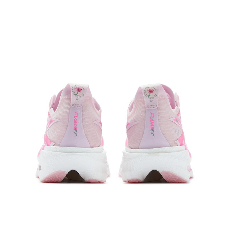 购物之前要识货 正品保障|平台比价|售后无忧