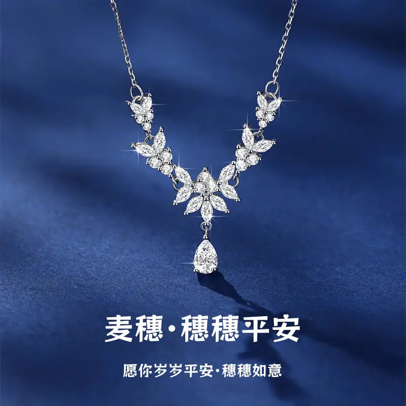 购物之前要识货 正品保障|平台比价|售后无忧