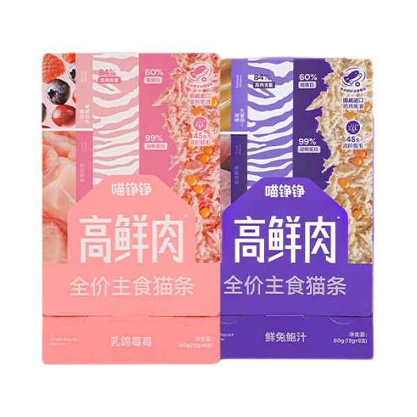 推荐商品：喵铮铮 全价 猫条 营养