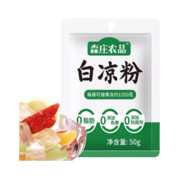 推荐商品：森庄农品 白凉粉 50g 袋装