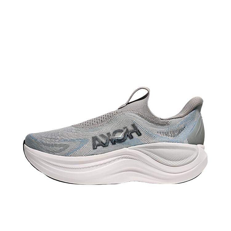 推荐商品：HOKA ONE ONE SKYWARD X 碳板 舒适透气 防滑耐磨 缓震 百搭 时尚潮流 跑鞋 星尘灰/恒星灰