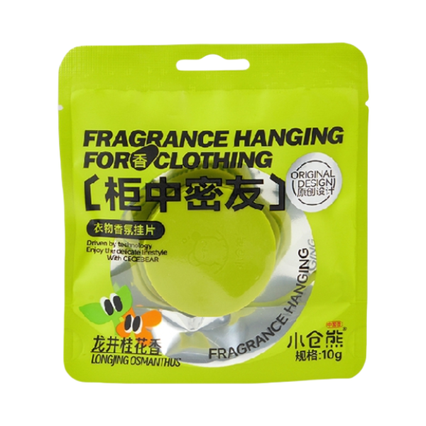 推荐商品：小仓熊 10g 衣物香氛挂片