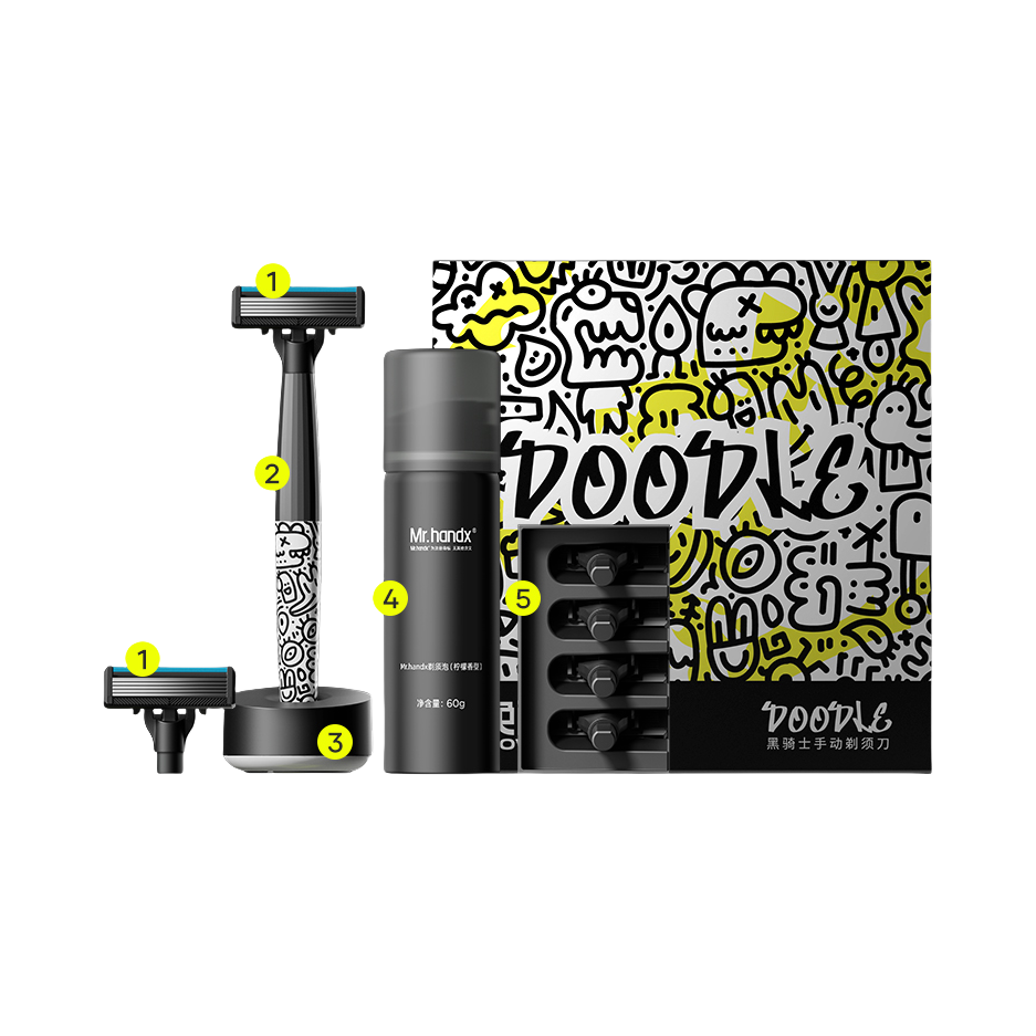 推荐商品：【男士专用】焕醒 个性潮流涂鸦磁吸刀头剃须礼盒套装 遇水润滑不刺痛