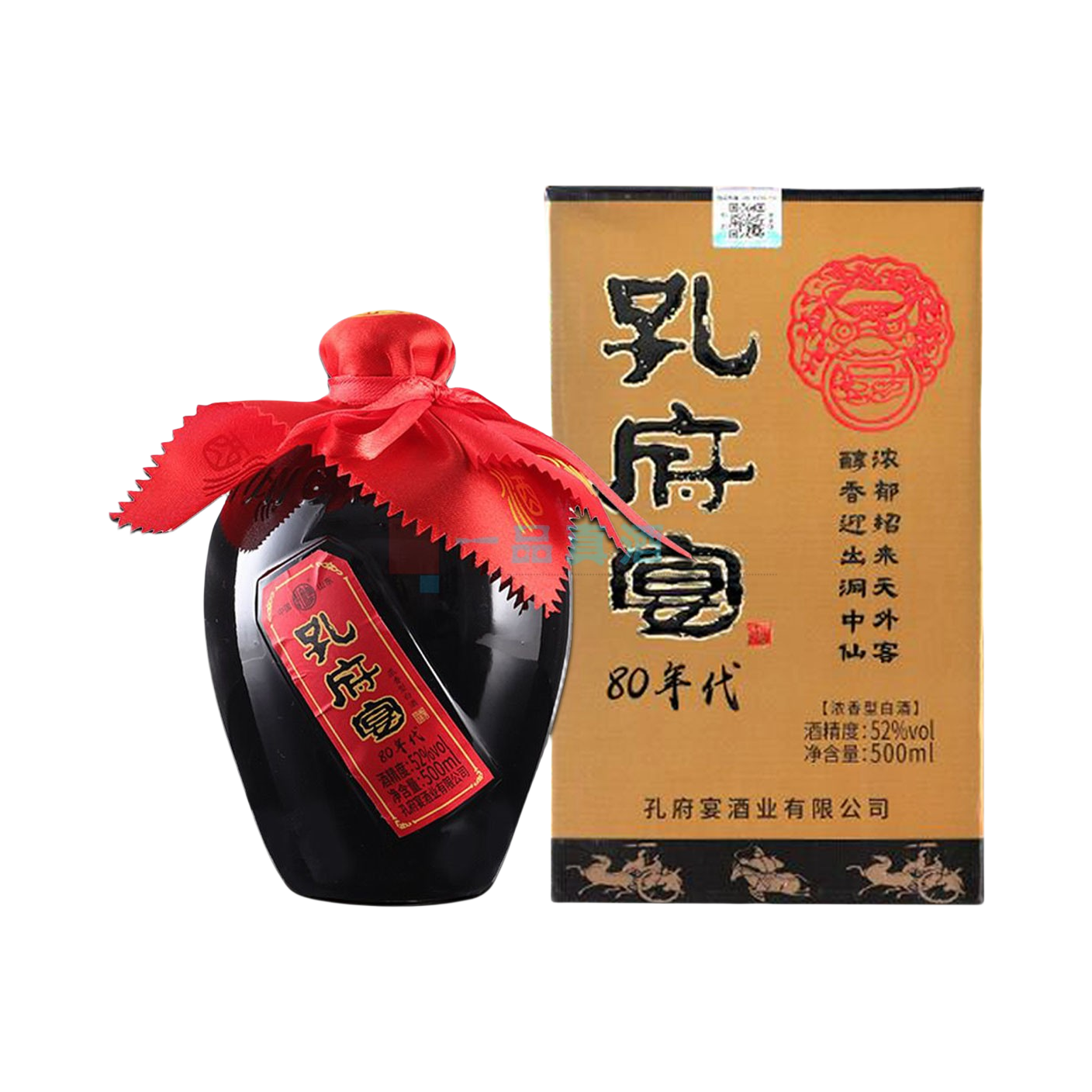 推荐商品：孔府宴 80年代 白酒 500ml 52度 盒装