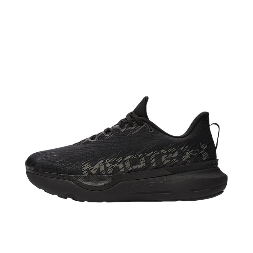 推荐商品：Under Armour/安德玛 韧系列 Infinite Pro 2 跑鞋 轻质系带轻便 黑色