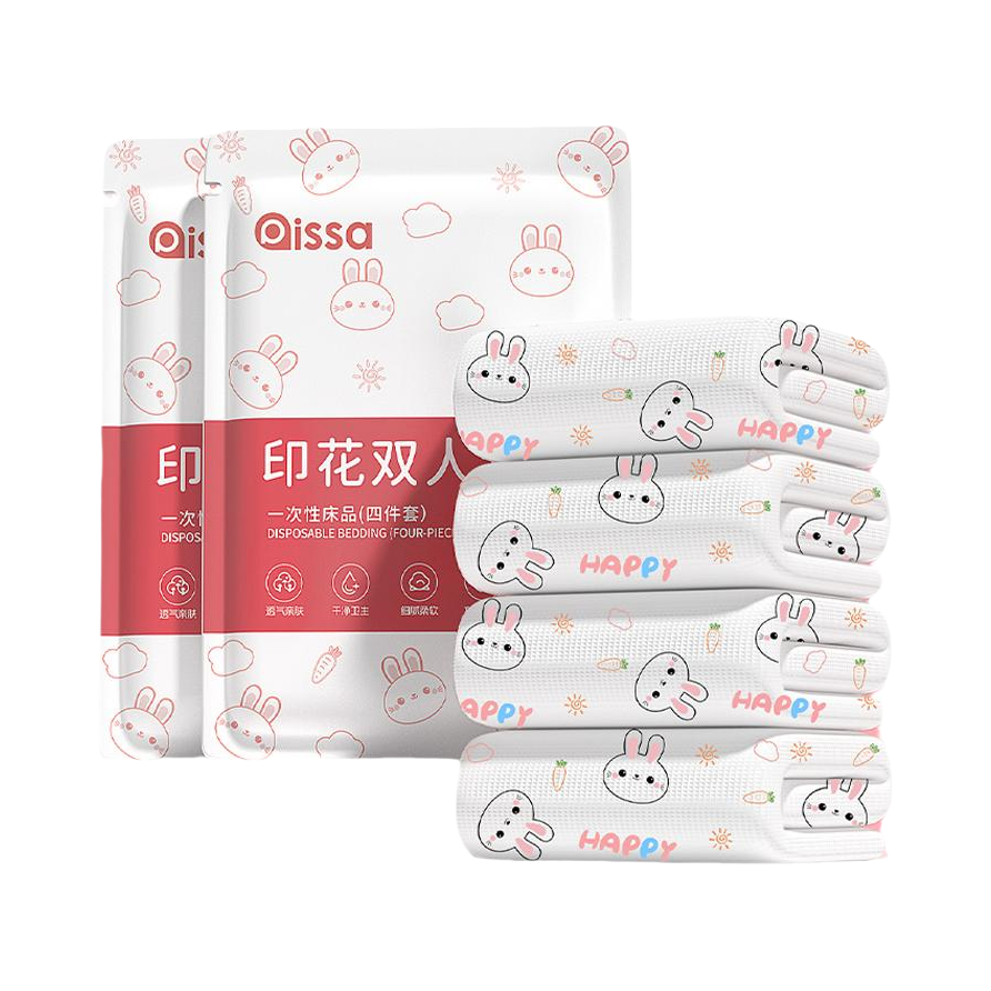 推荐商品：pissa 印花款 SMMS无纺布 一次性旅行床品 032