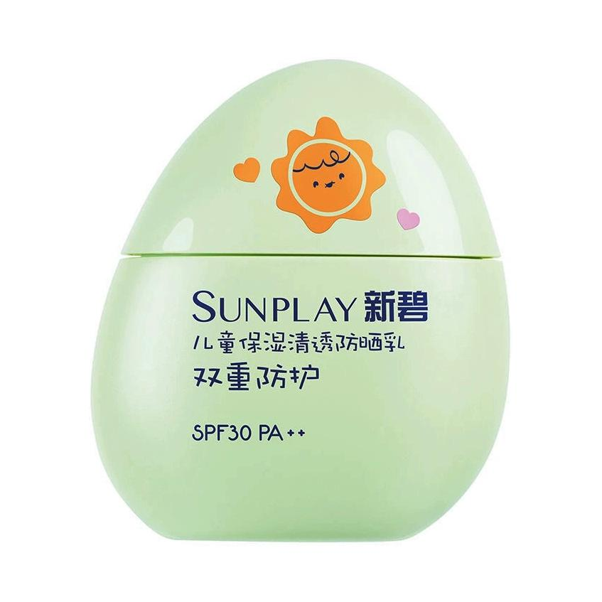 推荐商品：新碧/SUNPLAY 儿童保湿清透防晒乳SPF30 PA++防水温和不刺激