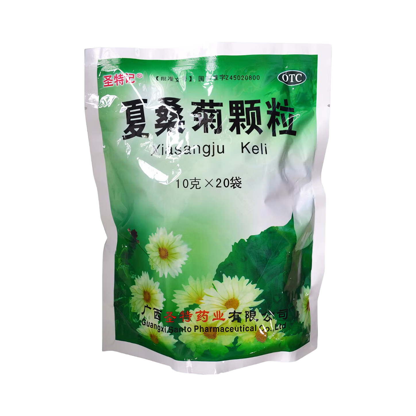 推荐商品：圣特记 夏桑菊颗粒