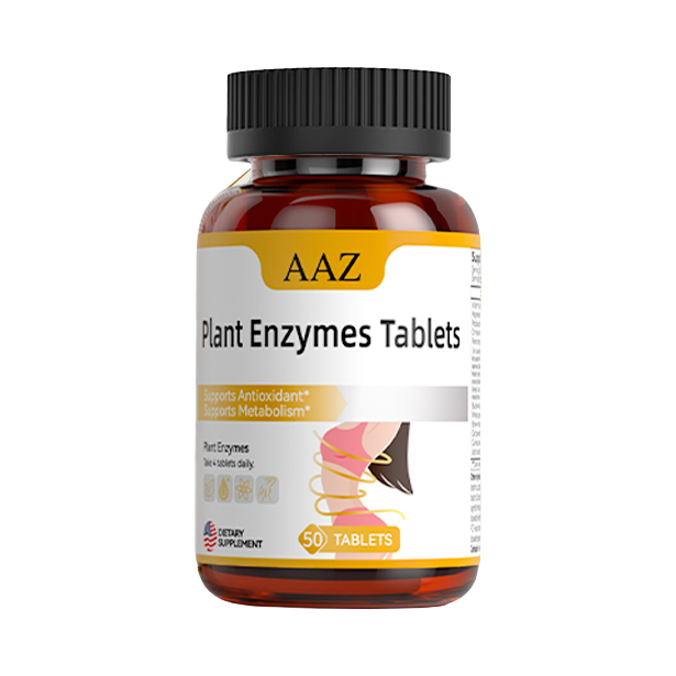 推荐商品：AAZ 植物酵素小橘片 瓶装