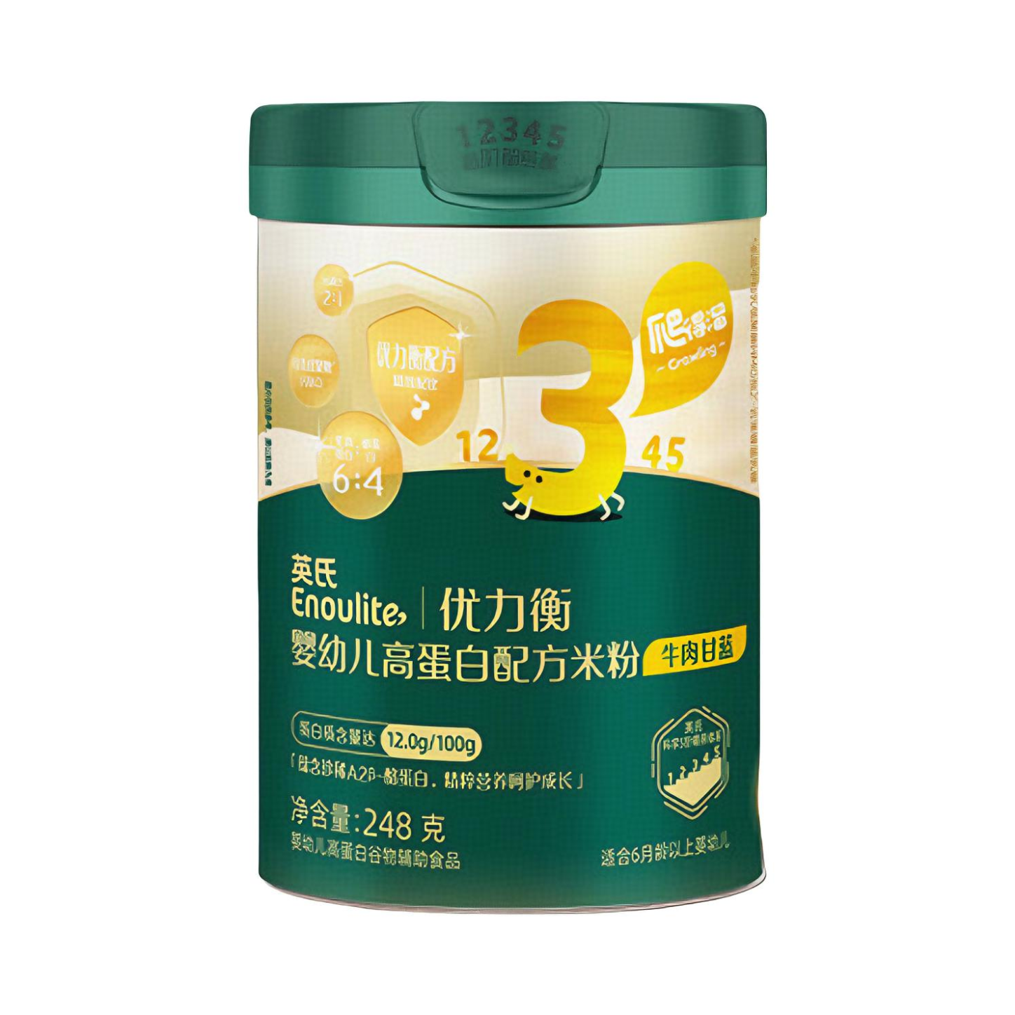 推荐商品：英氏忆格/Enoulite 优力衡3阶婴幼儿高蛋白配方米粉宝宝辅食营养