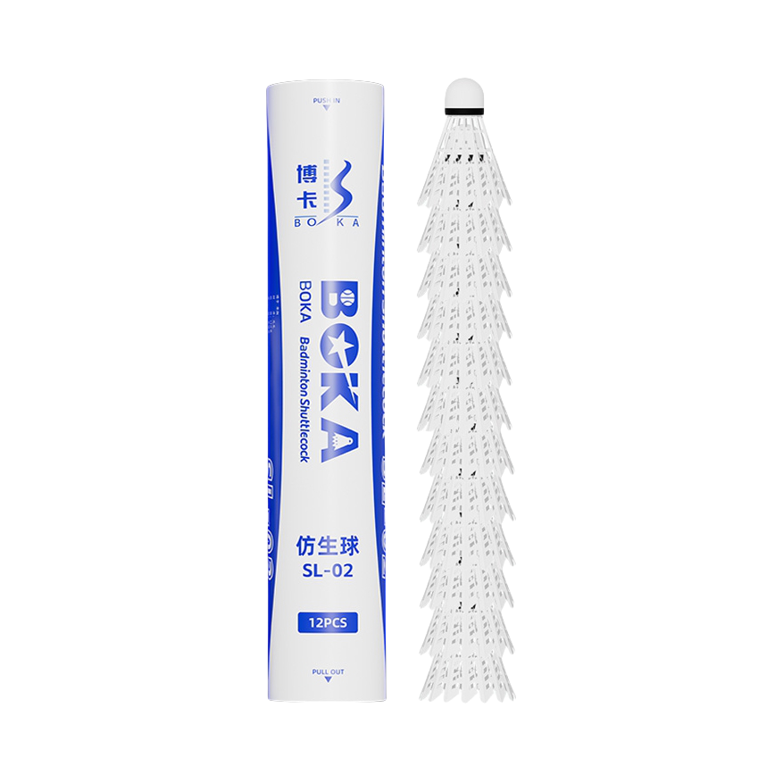 推荐商品：BOKA/博卡 耐打 防风 一体成型 室内外 尼龙 羽毛球 BOKA-SL02