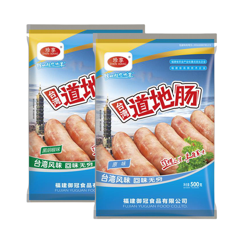 推荐商品：珍享 台湾地道肠 500g/袋 多口味组合