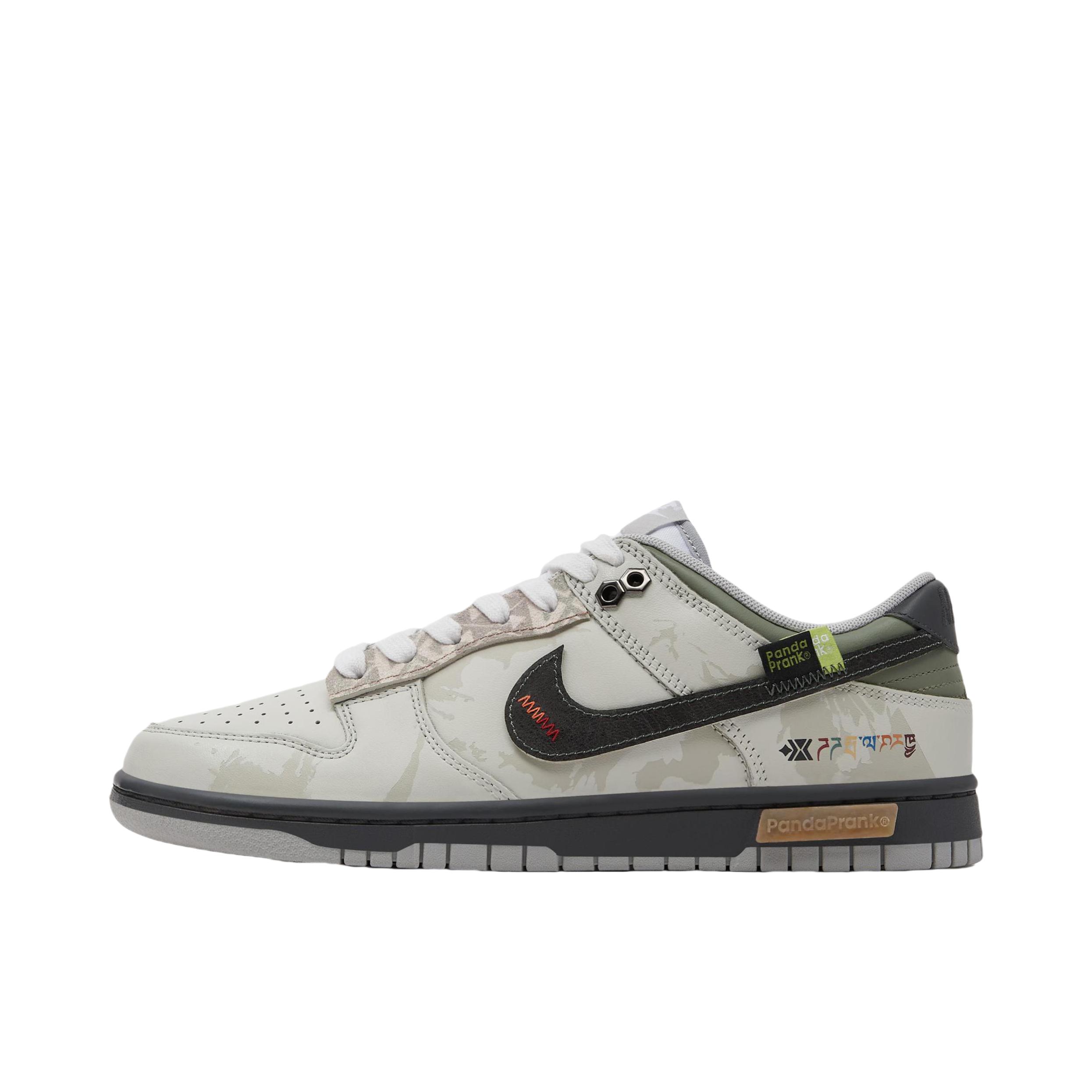 推荐商品：【定制球鞋】 Nike Dunk 板鞋 平跟系带防滑耐磨做旧高街简约百搭潮流复古美式 心系旷野